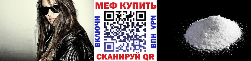 Виды наркотиков купить Советская Гавань Гашиш A-PVP Мефедрон АМФ Кодеин Кокаин