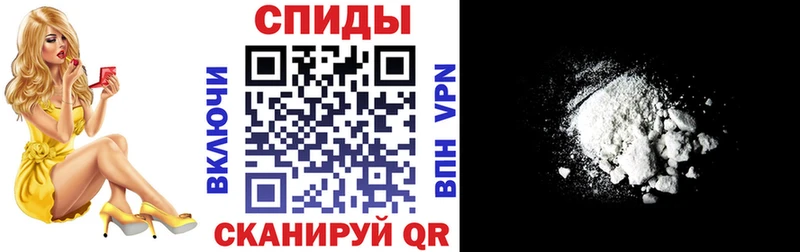 кракен зеркало  магазин    Советская Гавань  Амфетамин Розовый 