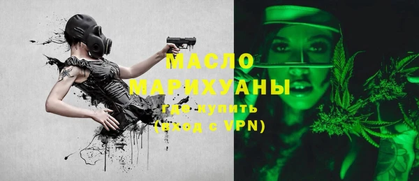 а пвп мука Покров