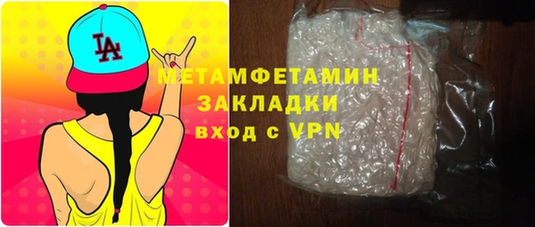 а пвп мука Покров