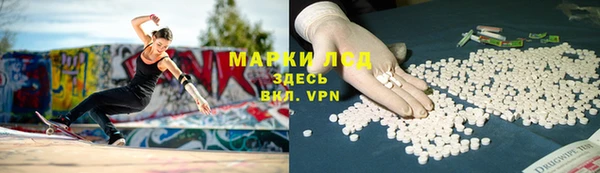 прущая мука Покровск