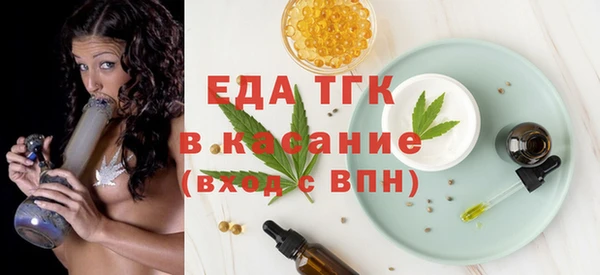 а пвп мука Покров