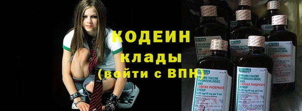 а пвп мука Покров