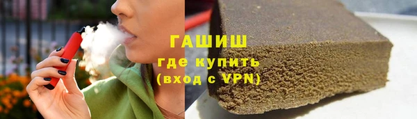 а пвп мука Покров