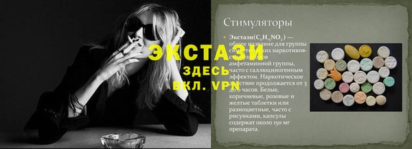 а пвп мука Покров