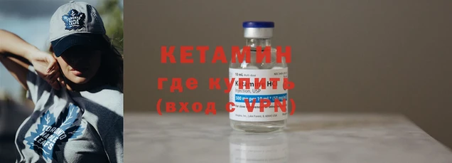 а пвп мука Покров