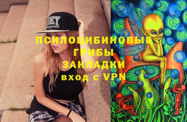 а пвп мука Покров