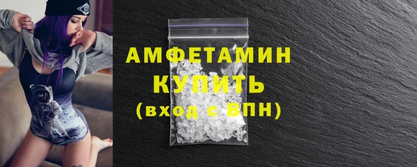 а пвп мука Покров