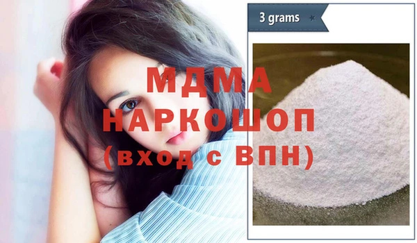 а пвп мука Покров