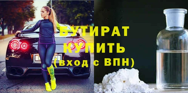 первитин Покачи