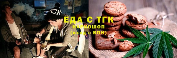 а пвп мука Покров