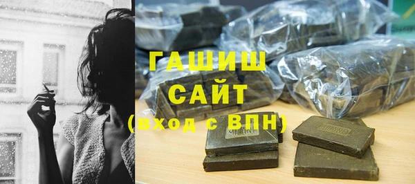 а пвп мука Покров