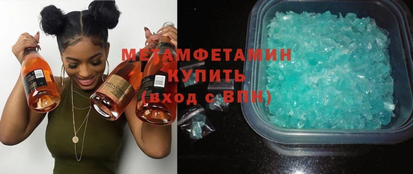 а пвп мука Покров