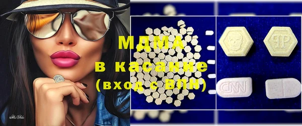 а пвп мука Покров