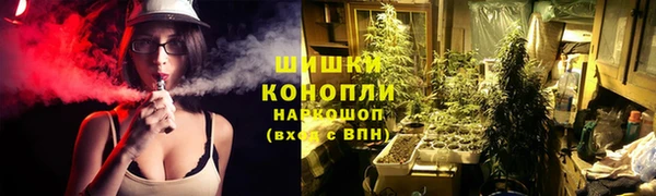 а пвп мука Покров