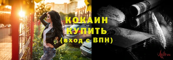 а пвп мука Покров