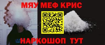 твердый Новокубанск