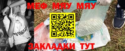 твердый Новокубанск