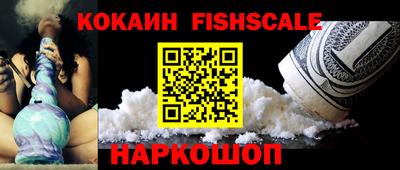 твердый Новокубанск