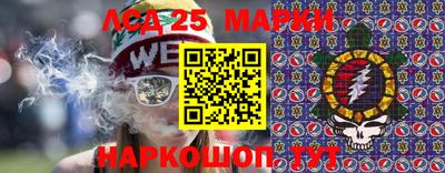 таблы Новозыбков