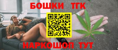 твердый Новокубанск