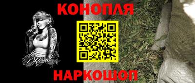 твердый Новокубанск