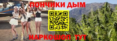 таблы Новозыбков