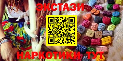 твердый Новокубанск