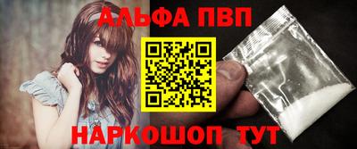 твердый Новокубанск