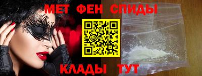 шишки Новодвинск