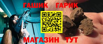 твердый Новокубанск
