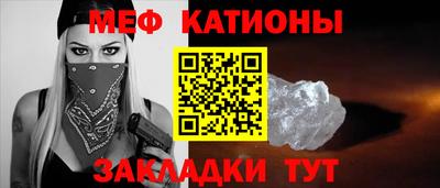 твердый Новокубанск